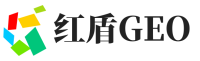 迁西县红盾GEO